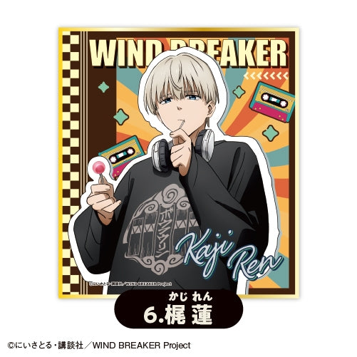 Wind Breaker Karaoke No Tetsujin Collaboration Art Board (1 of 8 Types)