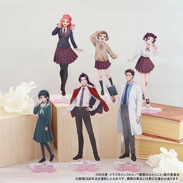 [PRE-ORDER] The Apothecary Diaries School Themed Acrylic Stand | Xiaolan