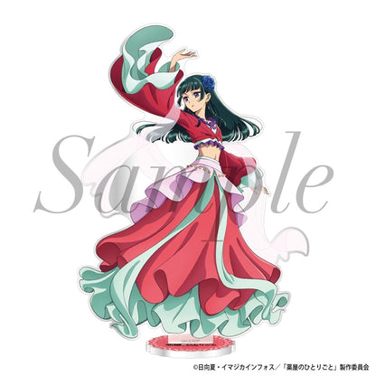 [PRE-ORDER] The Apothecary Diaries Dancer Acrylic Stand | Maomao