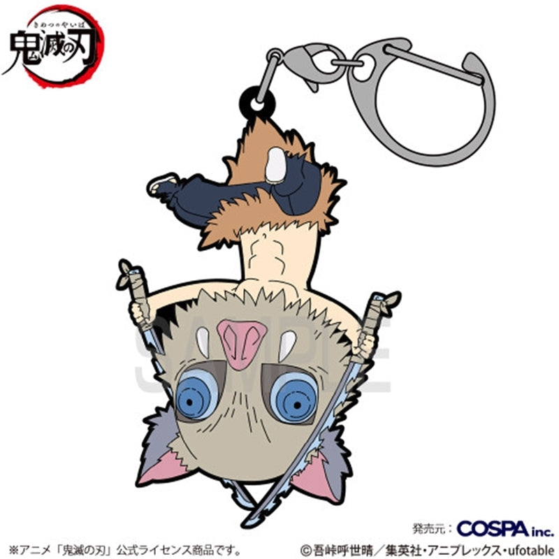 [PRE-ORDER] Demon Slayer Tsumamare Rubber Strap (1 of 13 Types)