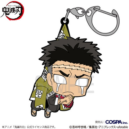 [PRE-ORDER] Demon Slayer Tsumamare Rubber Strap (1 of 13 Types)