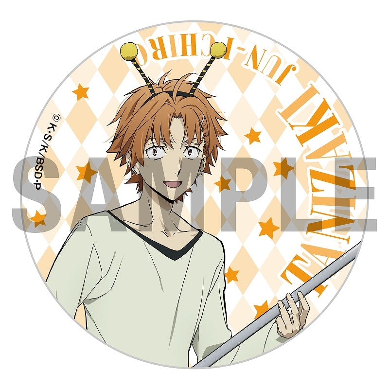 Bungo Stray Dogs 8th Anniversary Trading Badge (Random 1 of 8 Types)