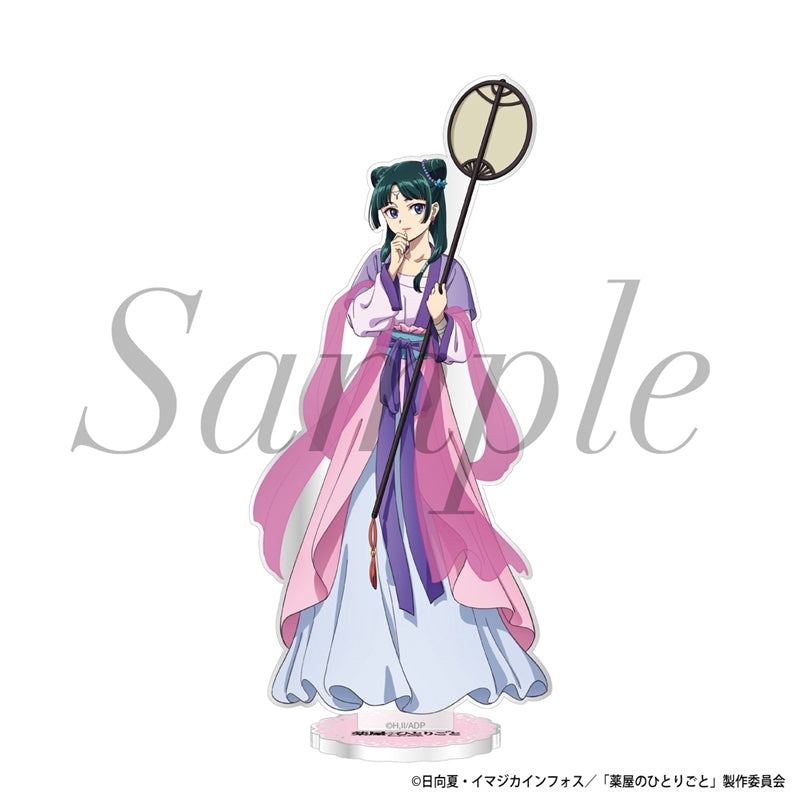 [PRE-ORDER] The Apothecary Diaries Gessei Acrylic Stand | Maomao