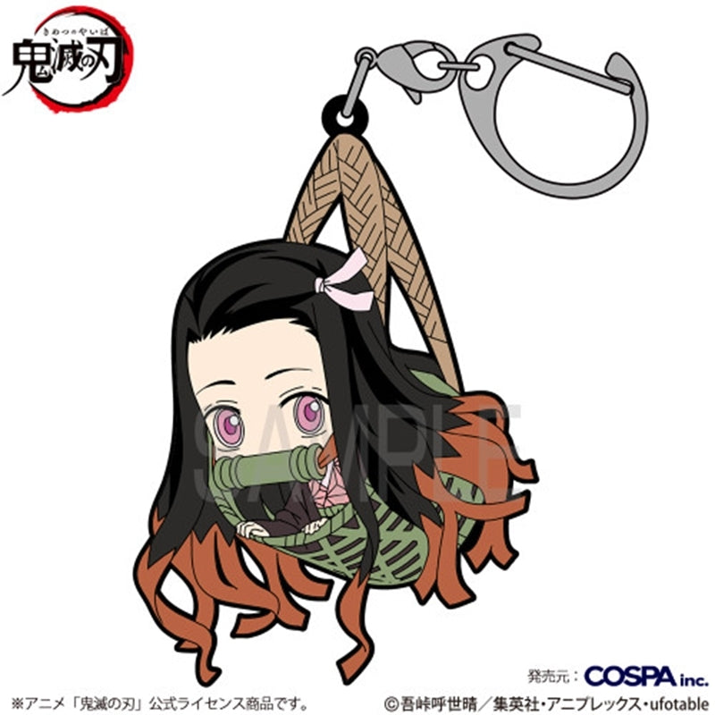 [PRE-ORDER] Demon Slayer Tsumamare Rubber Strap (1 of 13 Types)