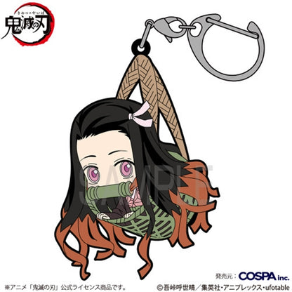 [PRE-ORDER] Demon Slayer Tsumamare Rubber Strap (1 of 13 Types)