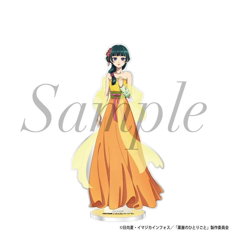 [PRE-ORDER] The Apothecary Diaries Courtesan Acrylic Stand | Maomao