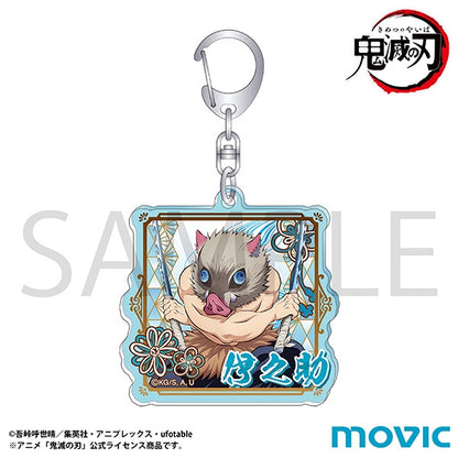 [PRE-ORDER] Demon Slayer Acrylic Keychain (1 of 7 Types)