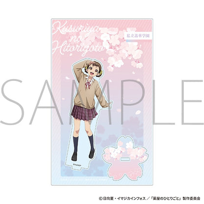 [PRE-ORDER] The Apothecary Diaries School Themed Acrylic Stand | Xiaolan