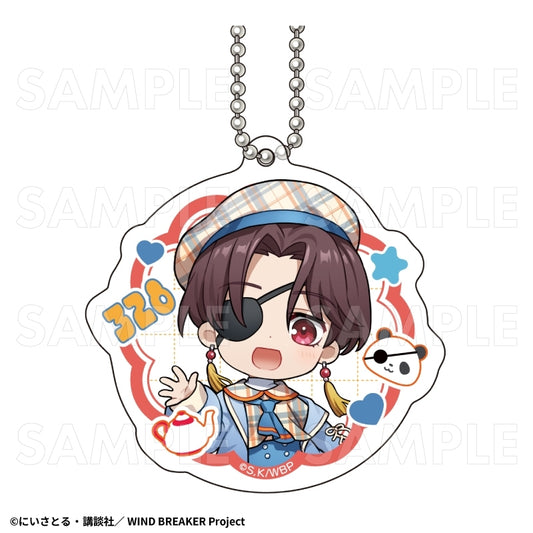 Wind Breaker Sailor Themed Acrylic Keychain | Hayato Suo
