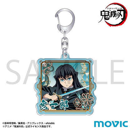 [PRE-ORDER] Demon Slayer Acrylic Keychain - Hashira Ver. (1 of 11 Types)