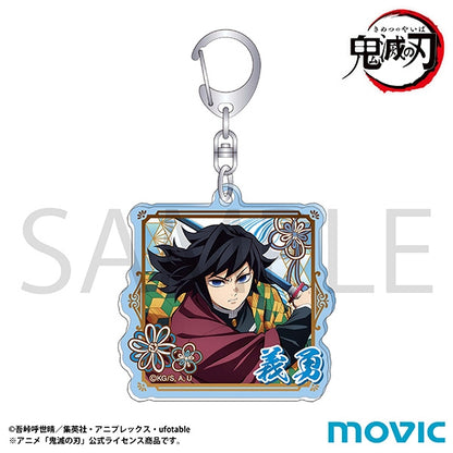 [PRE-ORDER] Demon Slayer Acrylic Keychain - Hashira Ver. (1 of 11 Types)