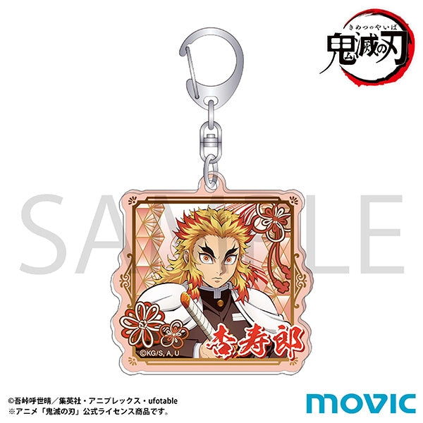 [PRE-ORDER] Demon Slayer Acrylic Keychain - Hashira Ver. (1 of 11 Types)