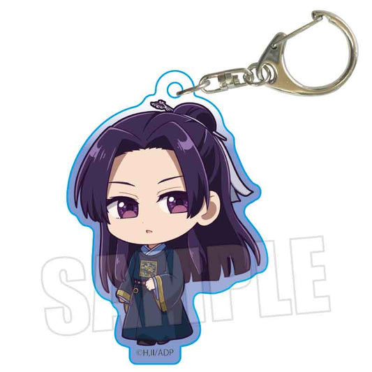 The Apothecary Diaries Tekutoko Acrylic Keychain | Jinshi - Garden Party Ver.