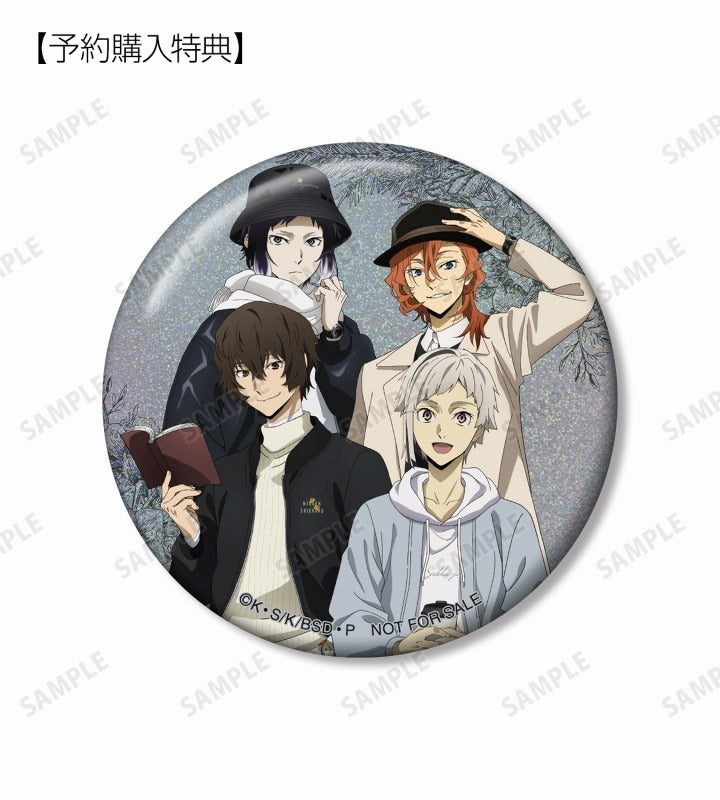Bungo Stray Dogs Winter Holiday Trading Exclusive Large Hologram Badge