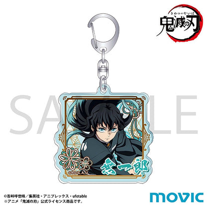 [PRE-ORDER] Demon Slayer Acrylic Keychain - Hashira Ver. (1 of 11 Types)