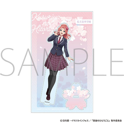 [PRE-ORDER] The Apothecary Diaries School Themed Acrylic Stand | Gyokuyou