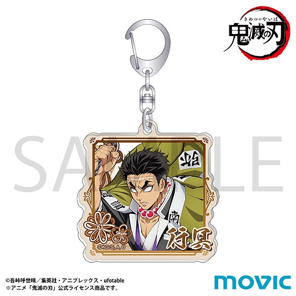 [PRE-ORDER] Demon Slayer Acrylic Keychain - Hashira Ver. (1 of 11 Types)