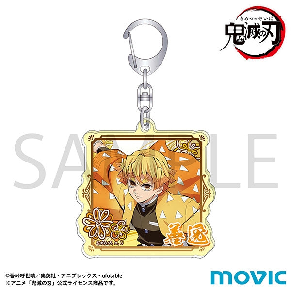 [PRE-ORDER] Demon Slayer Acrylic Keychain (1 of 7 Types)