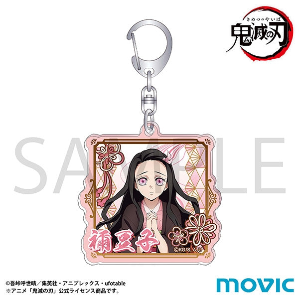 [PRE-ORDER] Demon Slayer Acrylic Keychain (1 of 7 Types)