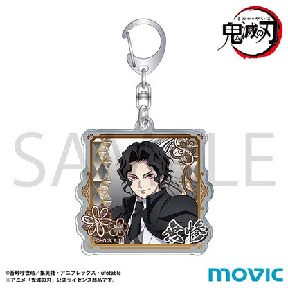 [PRE-ORDER] Demon Slayer Acrylic Keychain - Demon Ver. (1 of 5 Types)