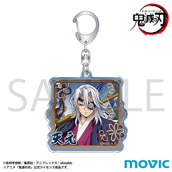 [PRE-ORDER] Demon Slayer Acrylic Keychain - Hashira Ver. (1 of 11 Types)
