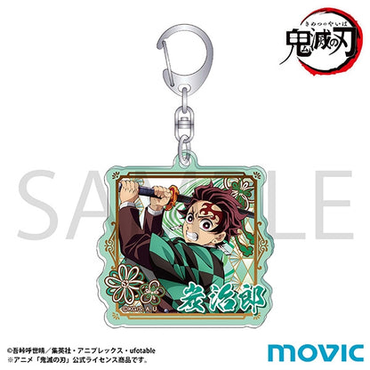 [PRE-ORDER] Demon Slayer Acrylic Keychain (1 of 7 Types)
