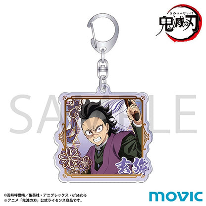 [PRE-ORDER] Demon Slayer Acrylic Keychain (1 of 7 Types)