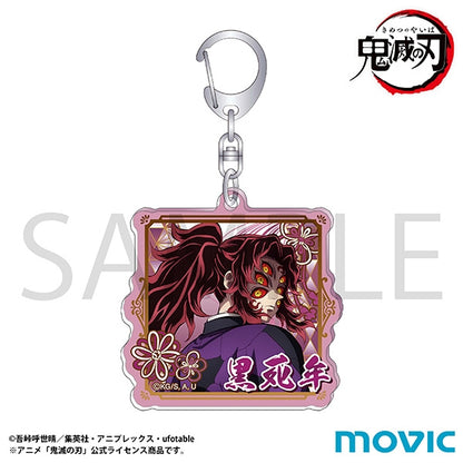[PRE-ORDER] Demon Slayer Acrylic Keychain - Demon Ver. (1 of 5 Types)