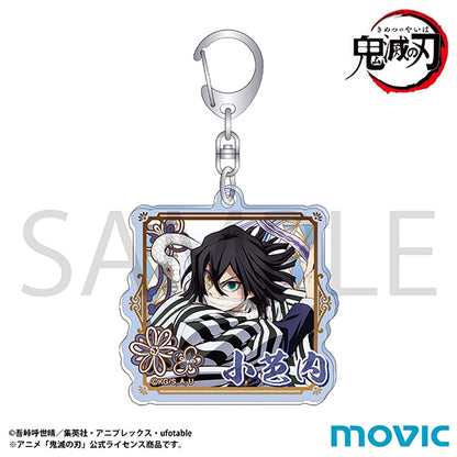 [PRE-ORDER] Demon Slayer Acrylic Keychain - Hashira Ver. (1 of 11 Types)