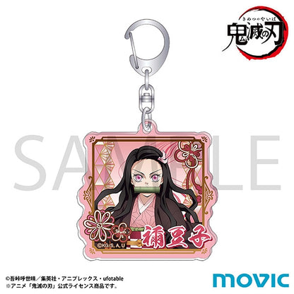 [PRE-ORDER] Demon Slayer Acrylic Keychain (1 of 7 Types)