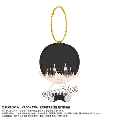 [PRE-ORDER] The Summer Hikaru Died Sitting Plushie | Yoshiki