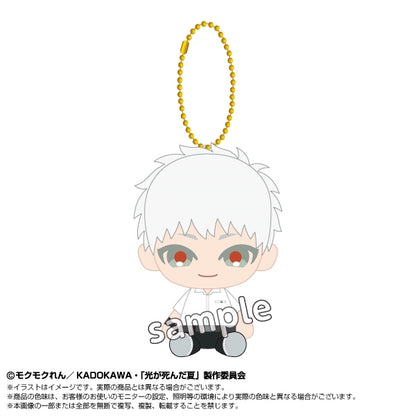 [PRE-ORDER] The Summer Hikaru Died Sitting Plushie | Hikaru