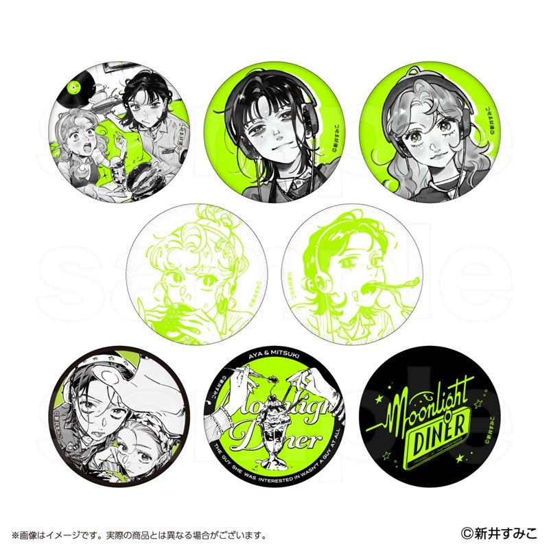 [PRE-ORDER] The Guy She Was Interested in Wasn't a Guy at All Badge (Random 1 of 8 Types)