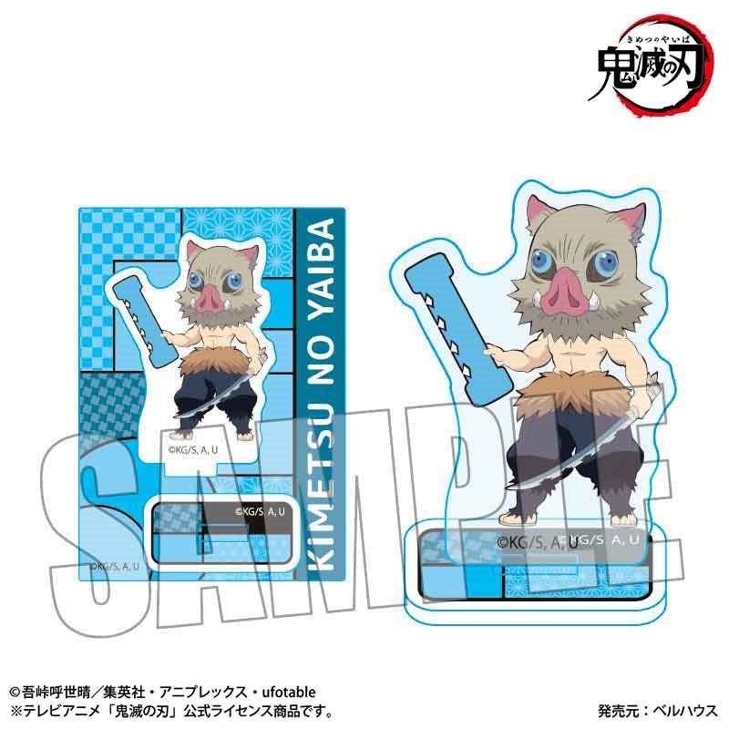 [PRE-ORDER] Demon Slayer Alphabet Series Mini Stand | Inosuke Hashibira