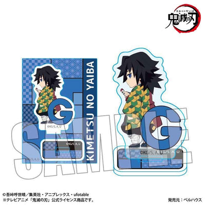 [PRE-ORDER] Demon Slayer Alphabet Series Mini Stand | Giyu Tomioka