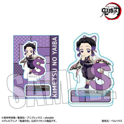 [PRE-ORDER] Demon Slayer Alphabet Series Mini Stand | Shinobu Kocho
