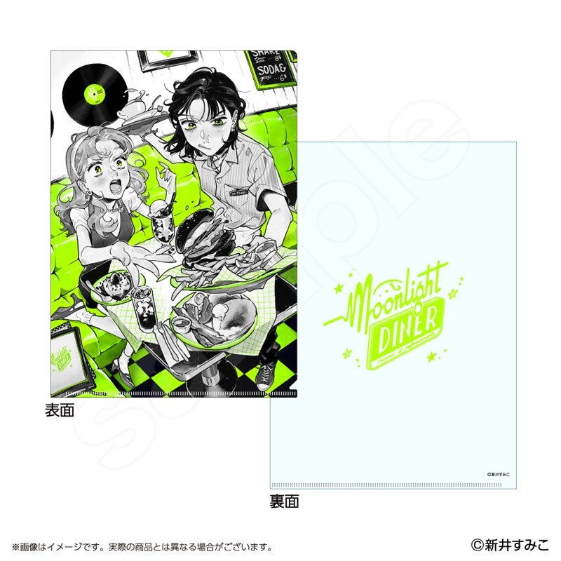[PRE-ORDER] The Guy She Was Interested in Wasn't a Guy at All Clear File