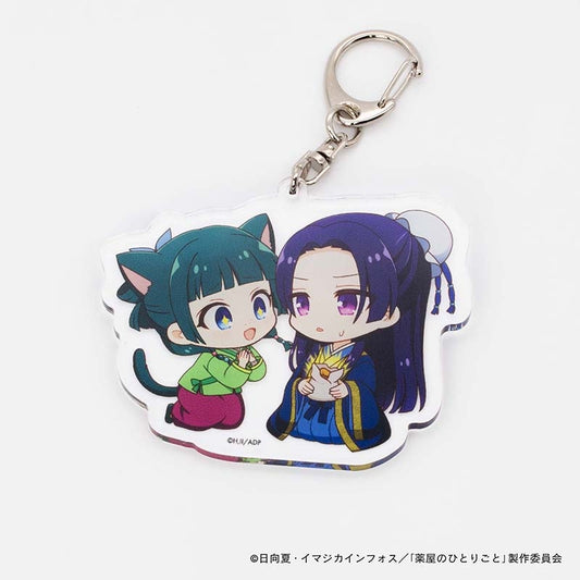 The Apothecary Diaries Acrylic Keychain | Maomao & Jinshi